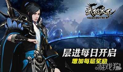 床头柜十大忌讳